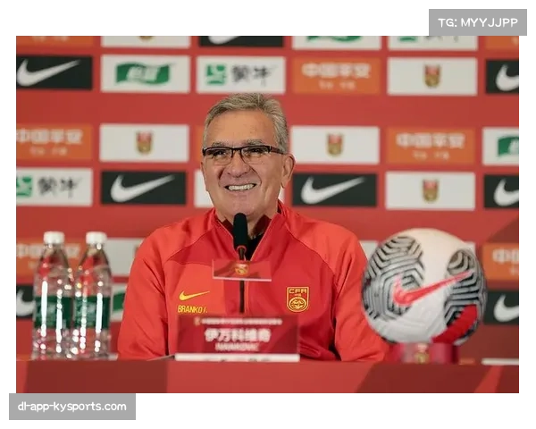 伊万告别教练生涯，曾率中国队取得3胜2平8负成绩