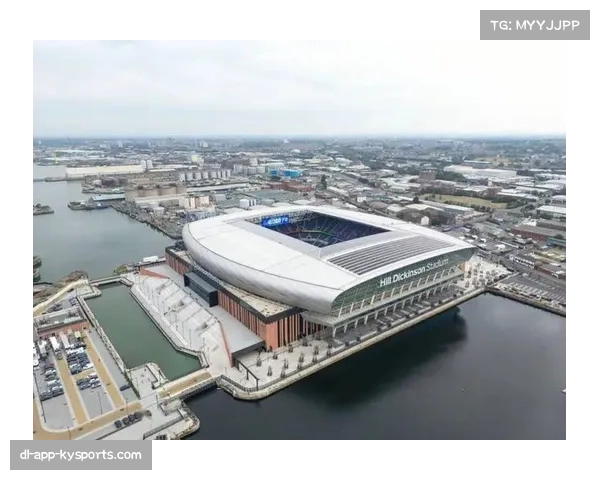 埃弗顿主场保级韧性十足 古迪逊公园氛围可提升球队拼抢强度28%